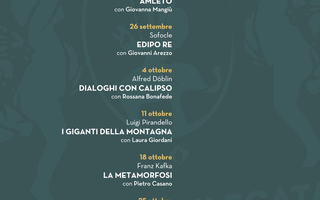 Torna il Caffè Letterario al Teatro Stabile di Catania